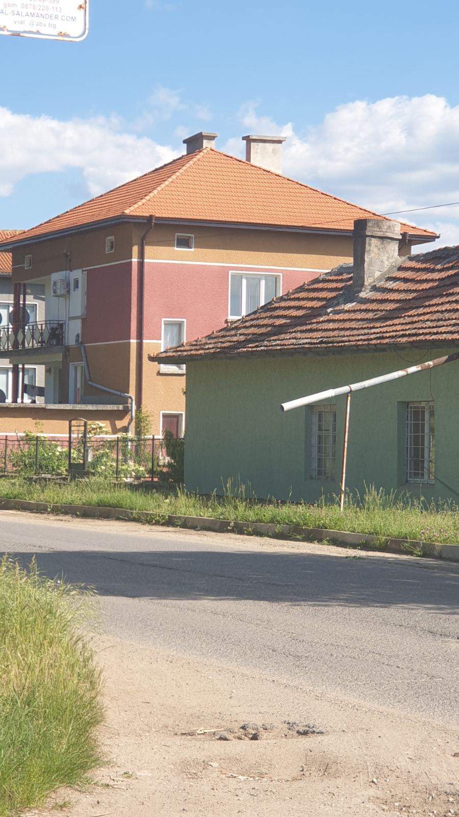 Ремонт на покрив къща
